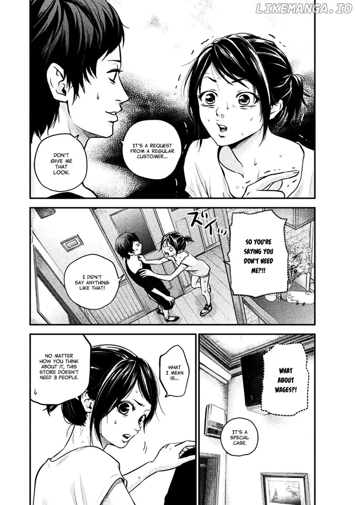 Hare Kon Chapter 34 image 14_optimized